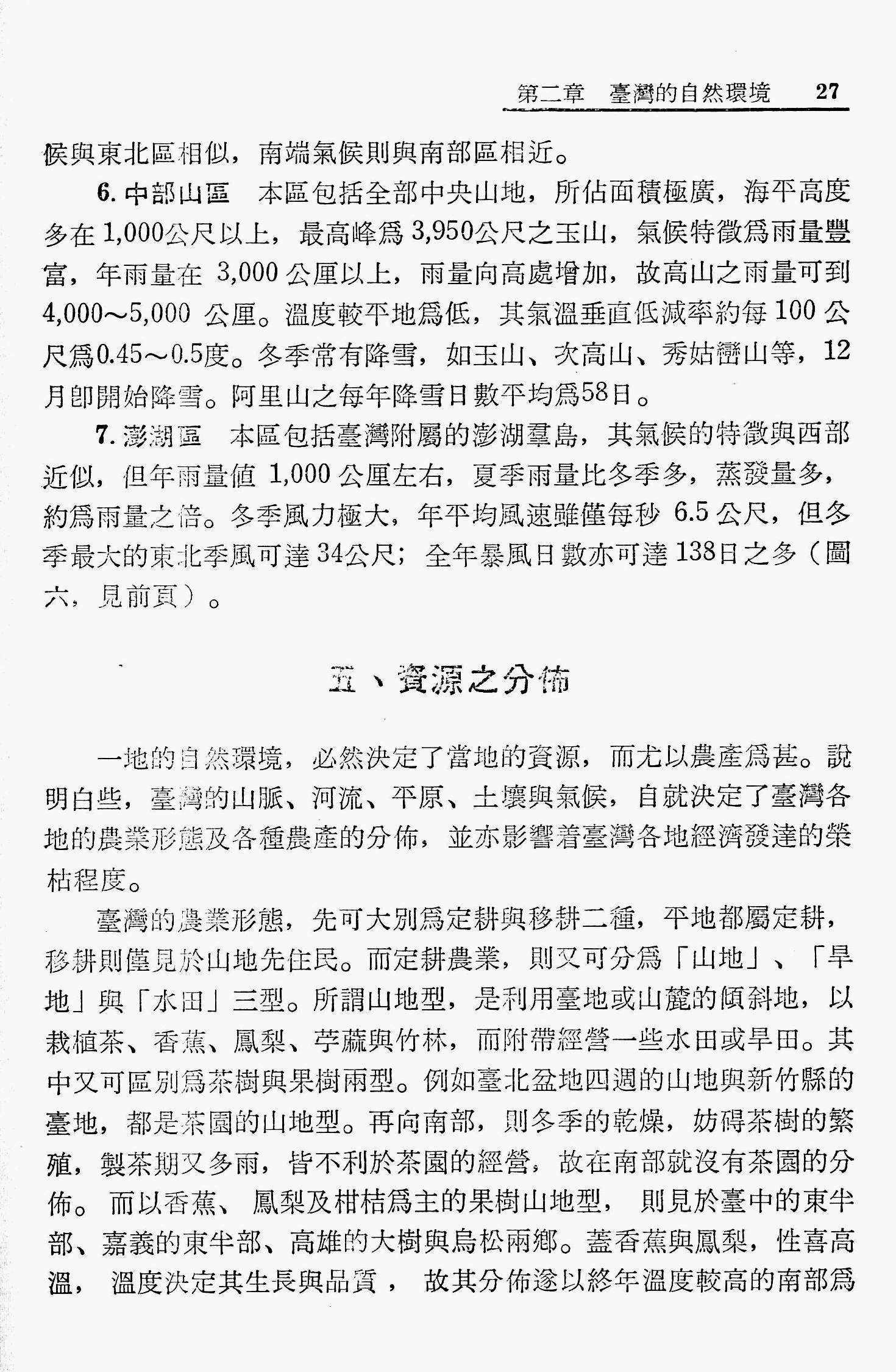 �s�����